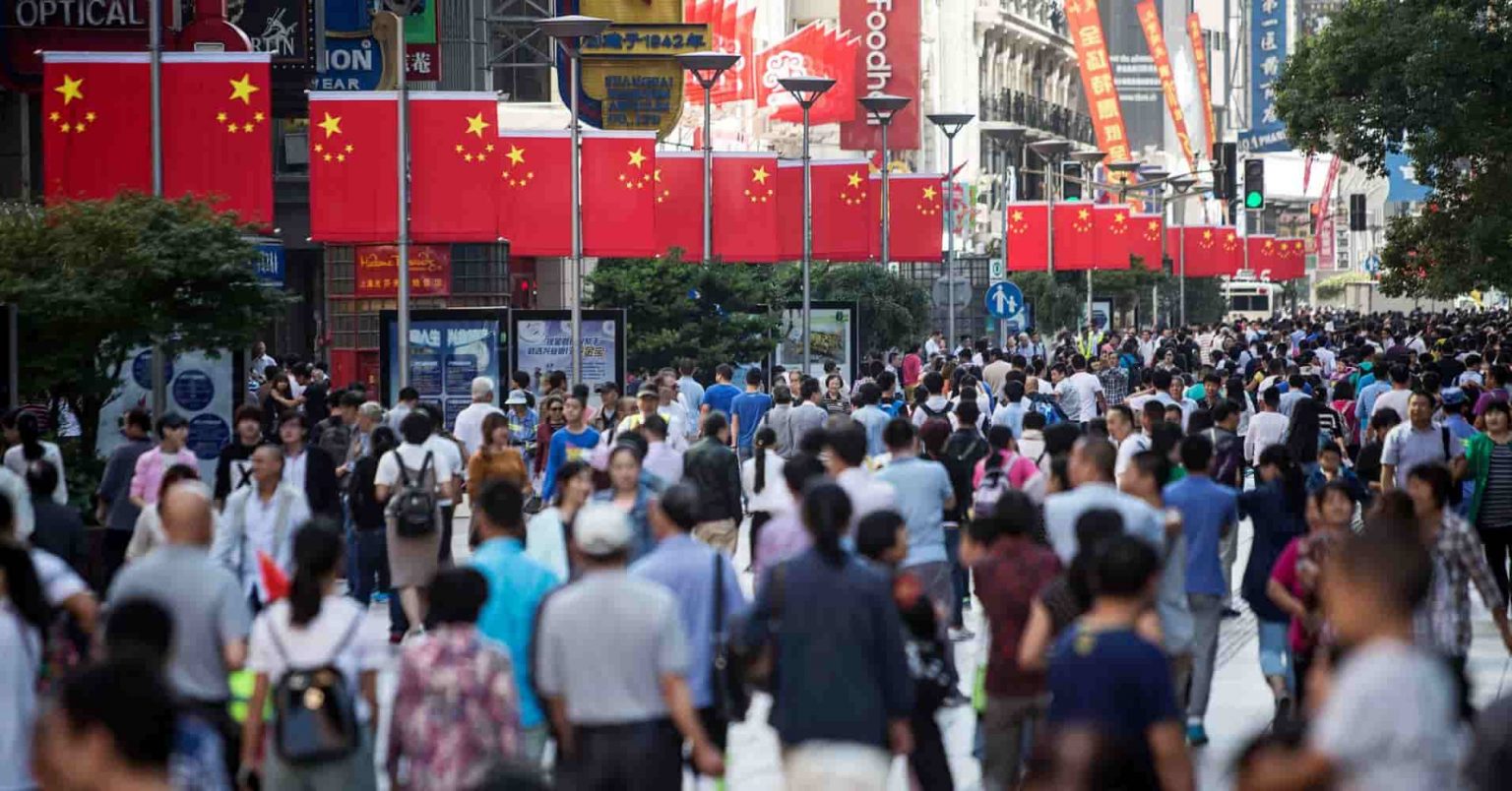 Chinese Economy Grew the Lowest since 1990