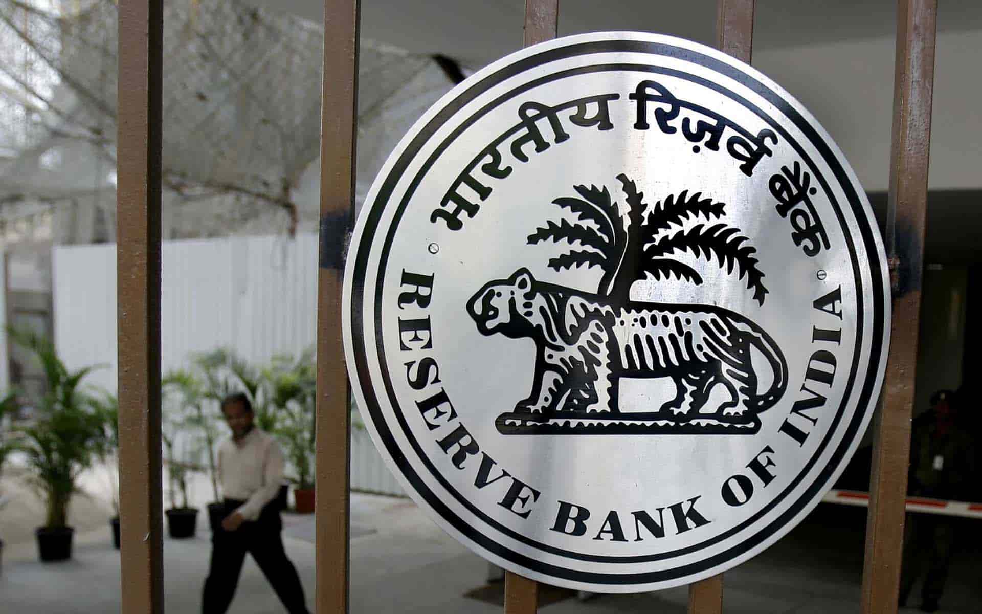 monetary-penalty-of-rs-11cr-imposed-on-4-banks-by-rbi